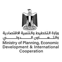 رانيا المشاط تؤكد مواصلة العمل مع البنك الأوروبي لزيادة الاستثمارات