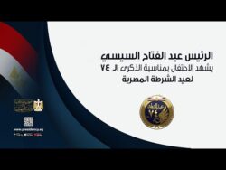 الرئيس السيسي مصر لم تتورط في مؤامرات ضد أي دولة بالمنطقة