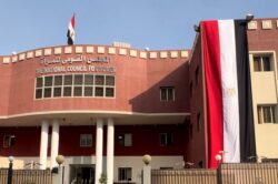 القومي للمرأة يهنئ نائبات مجلس النواب المعينات ويشيد بدعم الرئيس لتمكين المرأة