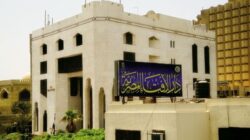 دار الإفتاء: الاحتفال بليلة الإسراء والمعراج بالطاعات والوليمة أمر مشروع ومستحب