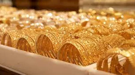 المعدن الأصفر قفزه قوية لم يسبق لها مثيل اليوم الجمعة