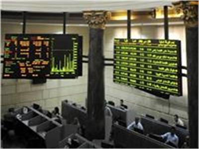 ارتفاع جماعي لمؤشرات البورصة المصرية في أول جلسات 2026