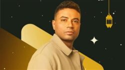 أحمد ماجد يعود برهان جديد في سباق رمضان 2026