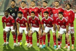تعرف علي موعد مباراة الأهلي ويانج أفريكانز التنزاني بـ دوري أبطال إفريقيا