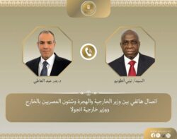 "اتصال هاتفي بين وزير الخارجية ونظيره الأنجولي"