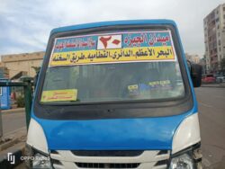 محافظ الجيزة: تشغيل خط نقل جماعي الي سوق السيارات المستعملة