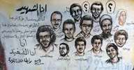 مريم مصطفى تكتب | 25 يناير.. ثورة خرجت من الوجع وصنعت ذاكرة وطن