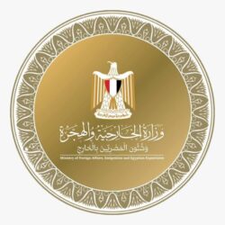 وزارة الخارجية تتابع أوضاع المصريين على متن سفينة بحرية فى ايران