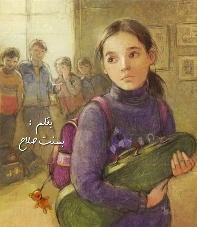يا صديقي، إنّ نفسك عزيزةٌ؛ فاحفظْ لها عزِّتها.