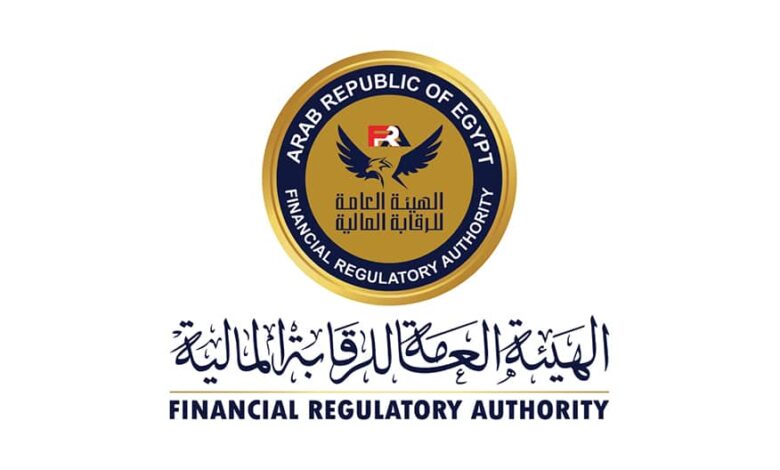 الرقابة المالية توافق لـ 7 شركات على مزاولة أنشطة التمويل الاستهلاكي.