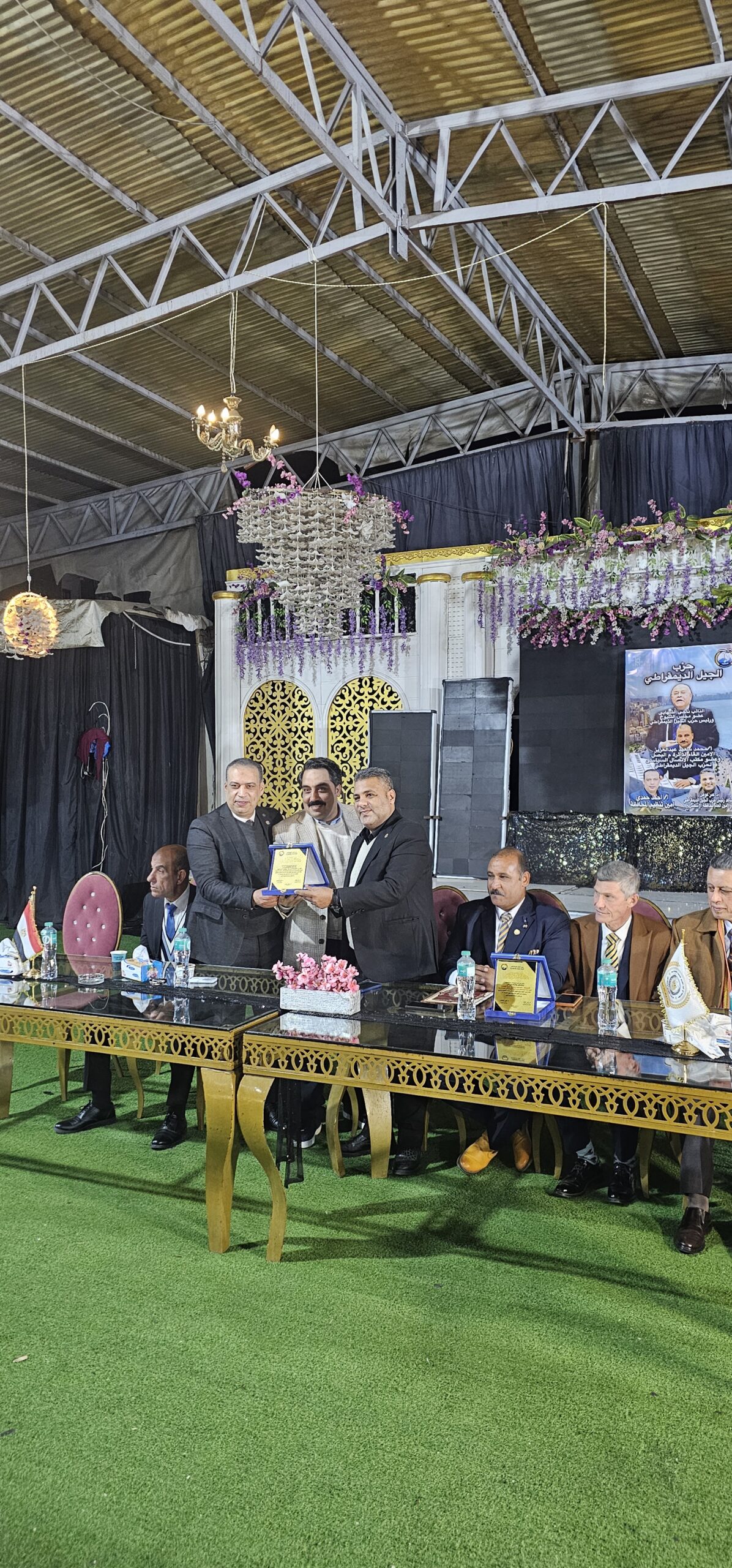 حزب الجيل الديمقراطي بالإسكندرية يكرّم المهندس إيهاب محمود كأفضل خبير اقتصادي لعام 2025