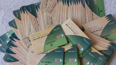 وزارة التموين:صرف منحة دعم إضافي بقيمة 400جنية