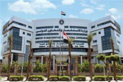 وزير الاستثمار يبحث تطوير صندوق مصر السيادي