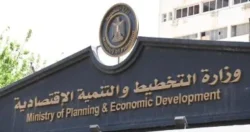 المشاط تكشف تفاصيل ميثاق الشركات الناشئة ومبادرة تمويلية بمليار دولار