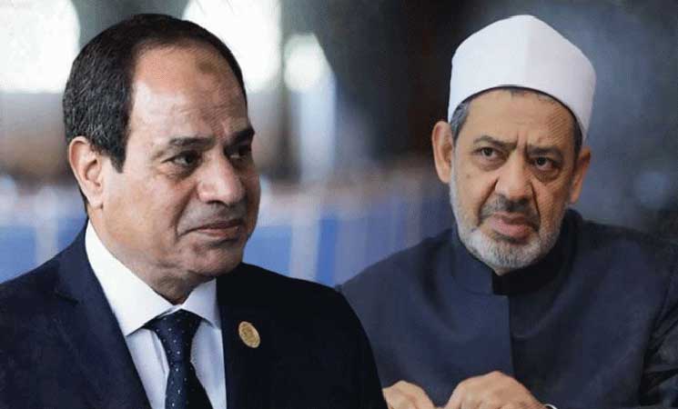 الرئيس السيسي يجري اتصالًا هاتفيًا بشيخ الأزهر للاطمئنان على صحته.