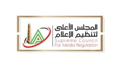 الأعلى للإعلام: يستدعي مدير الحساب الإلكتروني لـراديو الزمالك