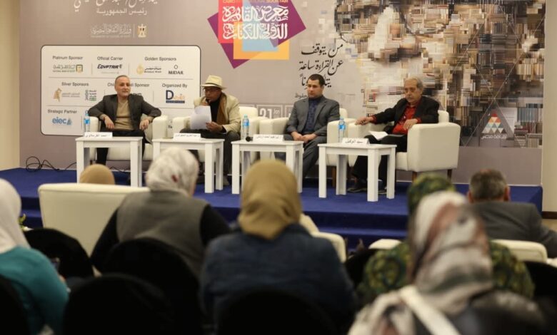 معرض الكتاب نقاد القصة القصيرة كانت أحد أعمدة الإبداع عند نجيب محفوظ