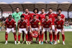 تعرف على موعد مباراة الأهلي والجيش الملكي في ختام دور المجموعات بدوري أبطال إفريقيا