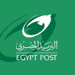 البريد المصري يعلن مواعيد العمل.. خلال شهر "رمضان المبارك"