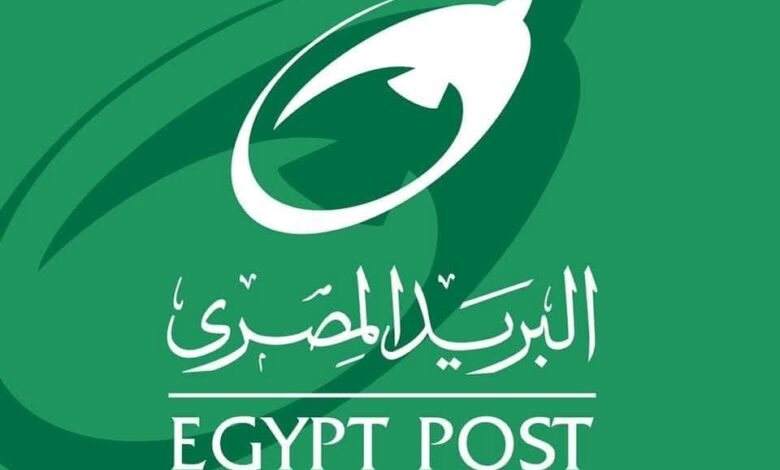 البريد المصري يعلن مواعيد العمل.. خلال شهر "رمضان المبارك"