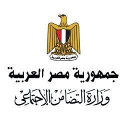 وزارة التضامن تتحرك لإنقاذ مسنة ادعت أنها مهندسة ذرة وتعيش على الرصيف