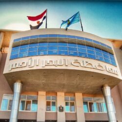 منال عوض تبحث مع محافظ البحر الأحمر تقنين الأراضي وتطوير المحميات
