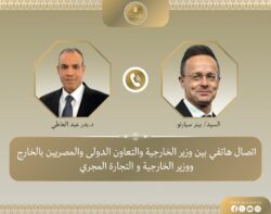 إتصال هاتفي بين وزير الخارجية ونظيره المجري