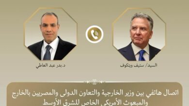 وزير الخارجية يبحث مع المبعوث الأمريكي الخاص للشرق الأوسط التطورات الإقليمية.