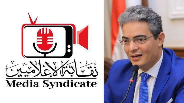 «نقابة الإعلاميين»