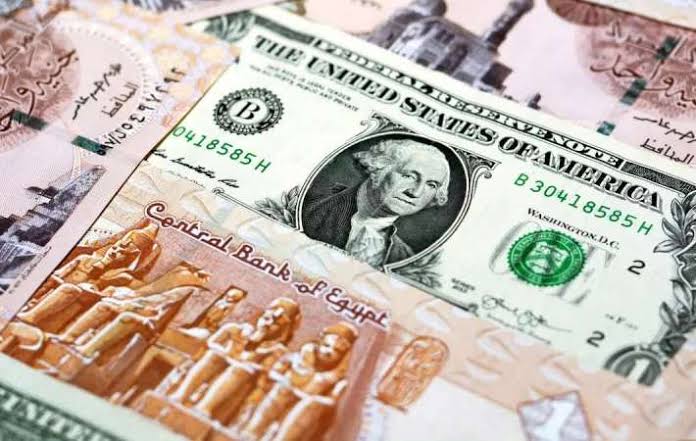 سعر الدولار يواصل تراجعه مقابل الجنيه فى البنوك المصرية.
