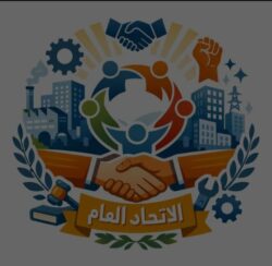 الثاني والعشرون من فبراير ذكرى إعلان قيام الجمهورية العربية المتحدة بين مصر وسوريا.