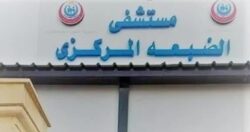 غرفة بلا نوافذ… وليل لم يخرج منه الجميع