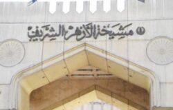 المشرف على الرواق الأزهري: مولانا الإمام الأكبر بخير وبوافر الصحة والعافية