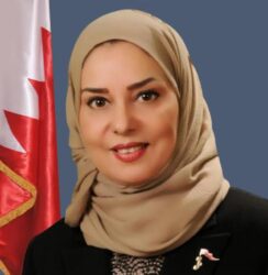 سفيرة البحرين بالقاهرة ناعية الدكتور مفيد شهاب