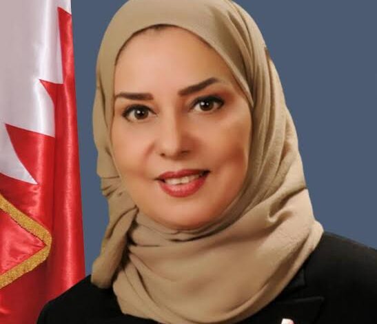 سفيرة البحرين بالقاهرة ناعية الدكتور مفيد شهاب