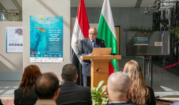 افتتاح معرض العقائد المصرية على ساحل البحر الأسود بمكتبة الإسكندرية