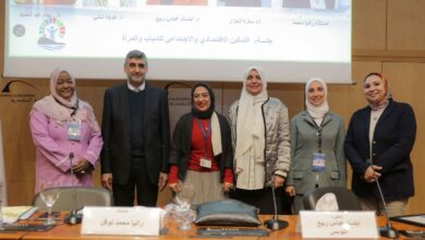 ختام فعاليات المسئولية المجتمعية رؤية متجددة نحو أثر مستدام في مكتبة الإسكندرية