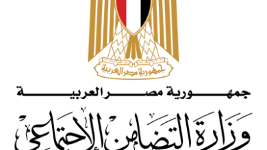 التضامن الاجتماعي: بدء صرف المساندة النقدية الإضافية بمناسبة شهر رمضان المبارك