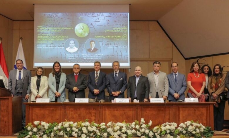 مكتبة الإسكندرية ندوة بعنوان مساهمات وإنجازات في مجال التكنولوجيا الخضراء
