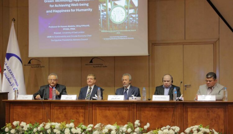 مكتبة الإسكندرية ندوة بعنوان مساهمات وإنجازات في مجال التكنولوجيا الخضراء