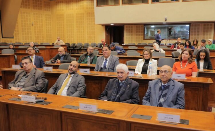 مكتبة الإسكندرية ندوة بعنوان مساهمات وإنجازات في مجال التكنولوجيا الخضراء