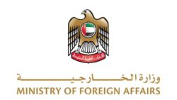 الإمارات تستدعي السفير الإيراني وتسلّمه مذكرة احتجاج