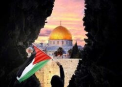 مصر تدين إقرار الكني-ست قانون إع-دا-م الأسرى الفلسطينيين