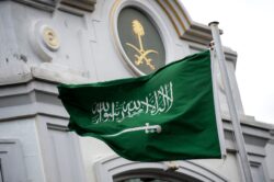 السعودية تدين إيراني لهجومها على سفارة أمريكا بالرياض