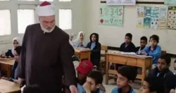 الأزهر إجازة الأربعاء والخميس نظراً للأحوال الجوية