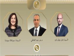 وزير الخارجية يبحث هاتفياً التطورات الإقليمية مع فرنسا ومفوضة الاتحاد الأوروبي
