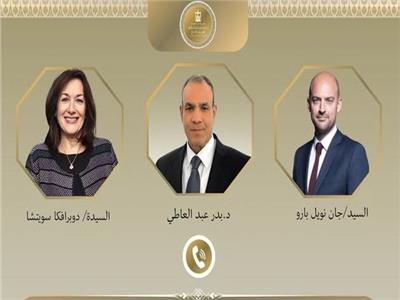 وزير الخارجية يبحث هاتفياً التطورات الإقليمية مع فرنسا ومفوضة الاتحاد الأوروبي
