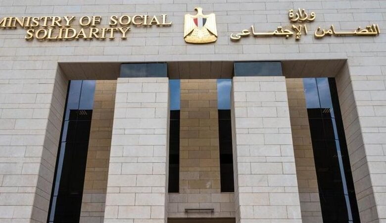 التضامن تشترط موافقة اللجان الطبية لفتح حسابات التبرع لعلاج الحالات النادرة