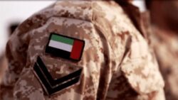 لأول مرة منذ اندلاع الحرب الإمارات تضرب هدفا داخل إيران