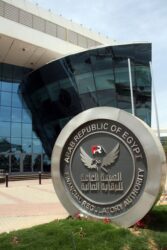 الرقابة المالية توافق لـ 3 شركات على الترخيص بمزاولة نشاط الوساطة في العقود الآجلة.